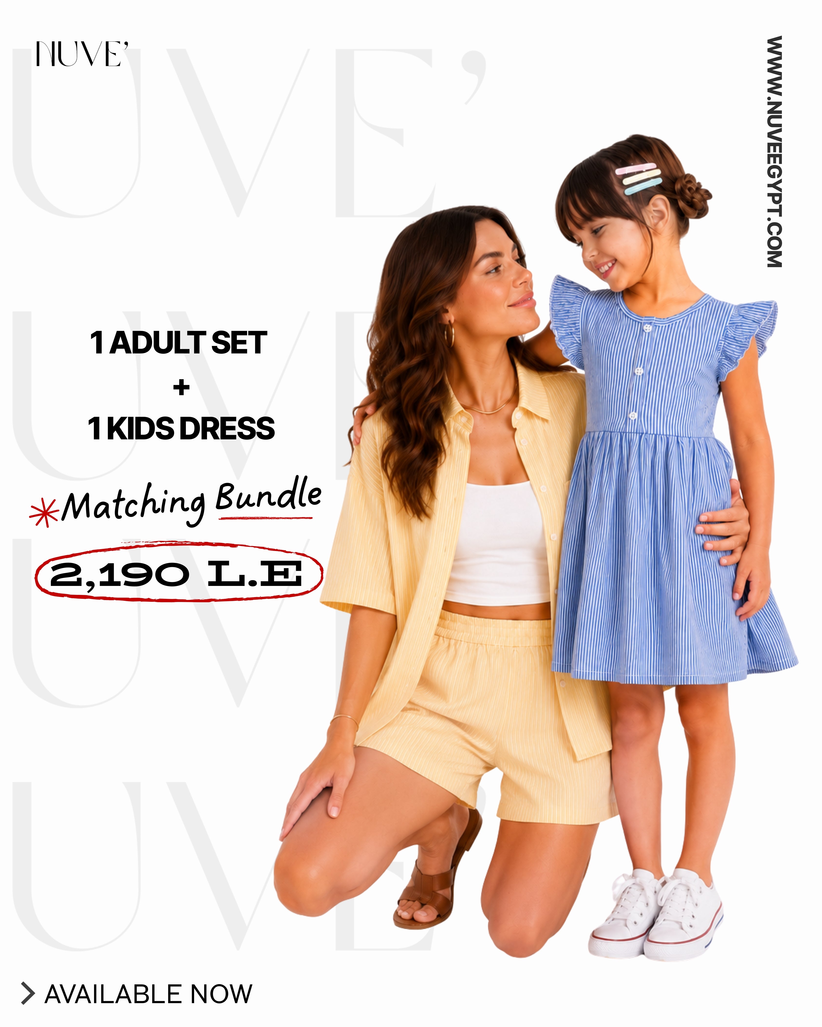 Nuve’ Duo Summer
